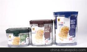 一掀一按，轻松闭合 探索1100ml紧口密封罐的多元魅力