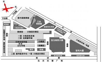 逛三站市场宛如走“迷宫”，市民期盼日用杂品区升级改造