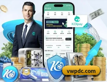 九游官方娱乐 APP